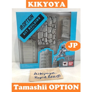 Tamashii OPTION ACT BUILDING DAMAGE LOT JP