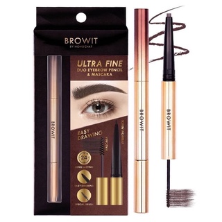 Browit By Nongchat Ultra Fine Duo Eyebrow Pencil Mascara บราวอิท อัลตร้า ดินสอเขียนคิ้ว มาสคาร่าคิ้ว