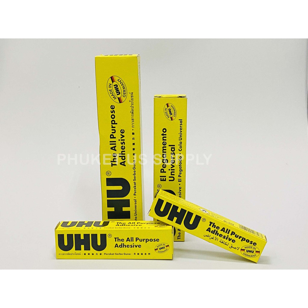 กาวสารพัดประโยชน์  UHU 20/35/60/125ml