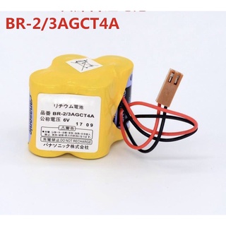 พร้อมส่งฟรี หัวสีน้ำตาล BR-2/3AGCT4A 6V BR-AGCF2Wรับประกัน7วัน พร้อมส่งในไทย
