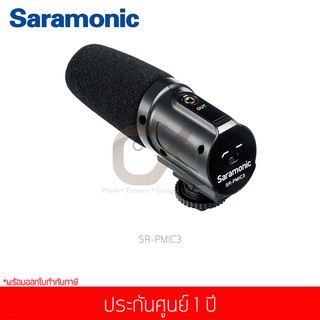 ไมโครโฟน Saramonic รุ่น SR-PMIC3 Surround Condenser Microphone with Integrated Shockmount ประกันศูนย์