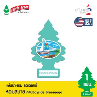 [สินค้าขายดี] Little Trees แผ่นน้ำหอมปรับอากาศ ลิตเติ้ลทรี กลิ่น Bayside Breeze (ของแท้)