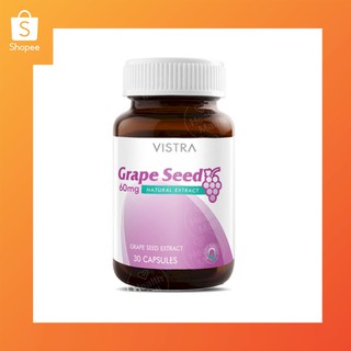 Vistra Grape Seed 60mg 30 Capsules วิสทร้า สารสกัดจากเมล็ดองุ่น