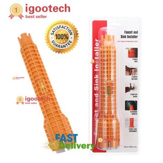 igootech เครื่องมือขันก๊อกน้ำ ฝาแคป อ่างล้างจาน อ่างล้างหน้า สายน้ำดี ท่อน้ำดี 1/2 นิ้ว ประแจ อเนกประสงค์ (1 ชุด