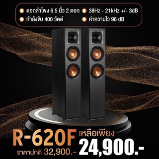 KLIPSCH  R-620F  Reference  floorstand