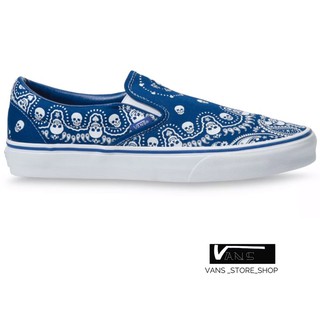 VANS SLIP ON BANDANA TRUE BLUE TRUE WHITE SNEAKERS สินค้ามีประกันแท้