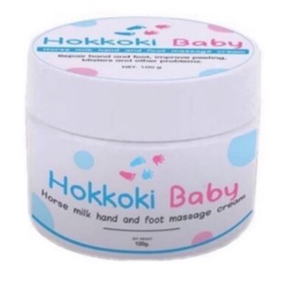 Hokkoki Baby ครีมน้ำนมม้าสกัดเย็น ตัวนี้ทาเพื่อเพิ่มความชุ่มชื้นให้กับผิว ทาได้ทั้งตัวเลย ครีมเท้าขาวหมดปัญหาเท้ามีกลิ่น