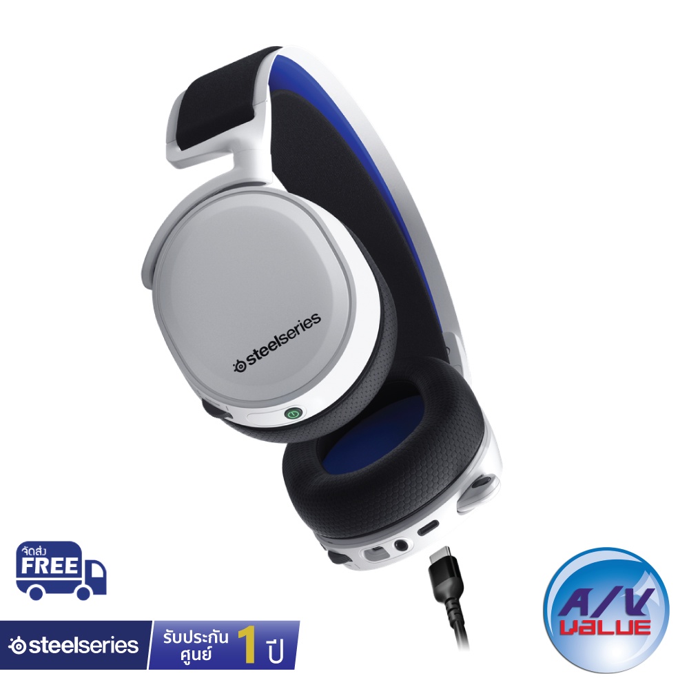 SteelSeries Arctis 7P+ Wireless - Multi-Platform USB-C Gaming Headset for PlayStation