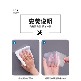 พร้อมส่ง‼️ กล่องบีบยาสีฟันอัติโนมัติ สไตล์มินิมอล กล่องบีบยาสีฟันแบบติดผนัง กล่องยาสีฟันไม่ต้องเจาะผนัง