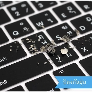 พร้อมส่ง🇹🇭ซิลิโคนคีย์บอร์ด สำหรับMacBook Air/Pro ไทย-อังกฤษ silicone Keyboard for macbook แผ่นซิลิโคนคีย์บอร์ดแมคบุ๊ค