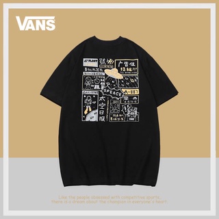 [S-5XL] Vans เสื้อยืดคอกลม แขนสั้น ผ้าฝ้าย พิมพ์ลายอวกาศ แฟชั่นฤดูร้อน สําหรับผู้ชาย และผู้หญิงยืด.สบาย.รัก