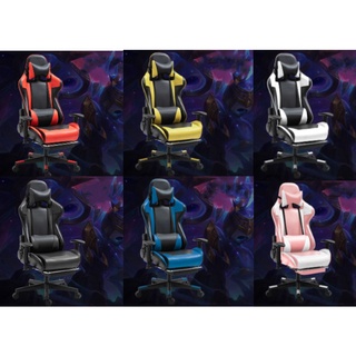 ก้าอี้เกมมิ่ง Gaming Chair รุ่น YT-133 เปรับเอนได้ พร้อมที่รองขา (ดำ-แดง,ขาว-ดำ,ดำ-เหลือง,ดำ-เทา,ชมพู-ขาว,ดำ-น้ำเงิน)