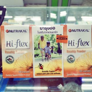 ✨ อายุ 7/6/24 NUTRAKAL / Hi-Flex  1ขวด120เม็ด แพ็ค3ขวด✨