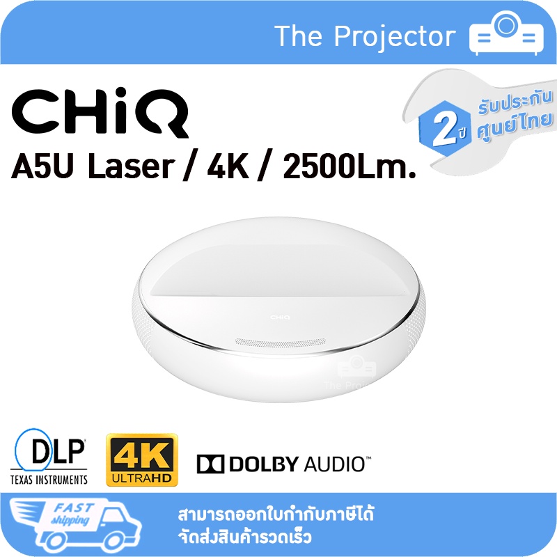 CHIQ A5U Premiums 4K UHD LASER ULTRA SHORT THROW PROJECTOR, High brightness 2500lm.
