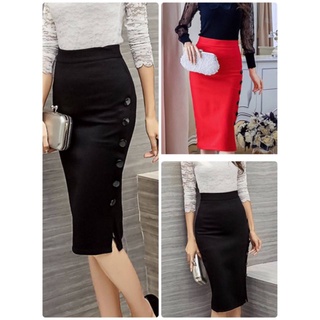 กระโปรงทรงดินสอมีขอบติดกระดุมข้าง SS-3XL