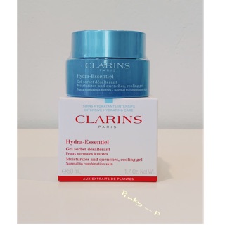 เจล บำรุงผิวหน้า ชุ่มชื้น Clarins Hydra - Essentiel Gel Sorbet / Cooling Gel / 50 ml