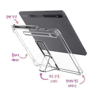 (ส่งทันที) เคส araree FLEXIELD (SP) สำหรับ Samsung Galaxy Tab S11 / S10 / S9 / FE / Plus / Ultra