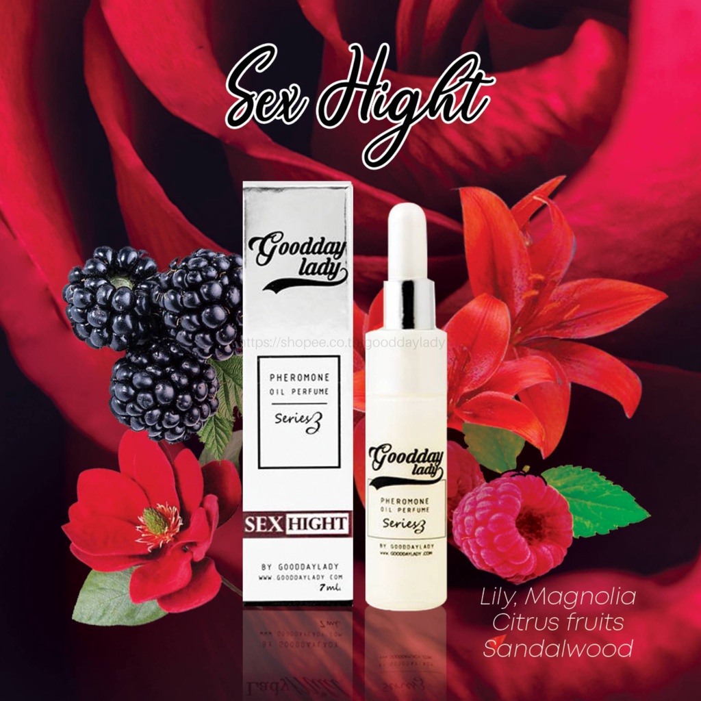 [ของแท้/ปิดสินค้า] Ladymild 7 ml. ❤ หัวเชื้อน้ำหอมฟีโรโมน Gooddaylady แท้ 100%