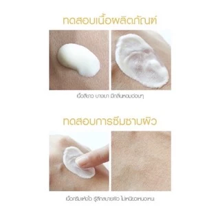 Cathy Doll utra light Sun fluid เคที่ ดอลล์อัลตร้าไลท์ ซันฟลูอิด 40ml/15ml Acne Sun Matte กันแดดคุมมันคุมสิว 40g