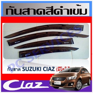 คิ้วกันสาด กันสาด กันสาดประตู 4 ชิ้น สีดำ ซูซุกิ เซียส Suzuki Ciaz (R)