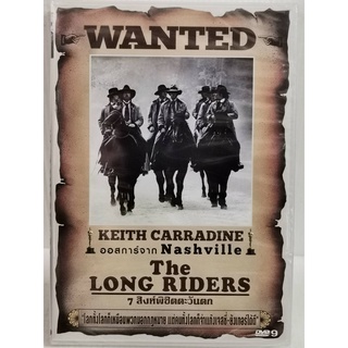 DVD : The Long Riders (1980) 7 สิงห์พิชิตตะวันตก " David Carradine, Keith Carradine, Robert Carradine "