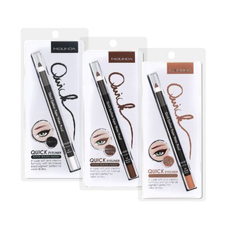 (Sale) MeiLinda Quick Eyeliner Super Water Proof Duo Set แบบ มีกบ หรือไม่มีกบ