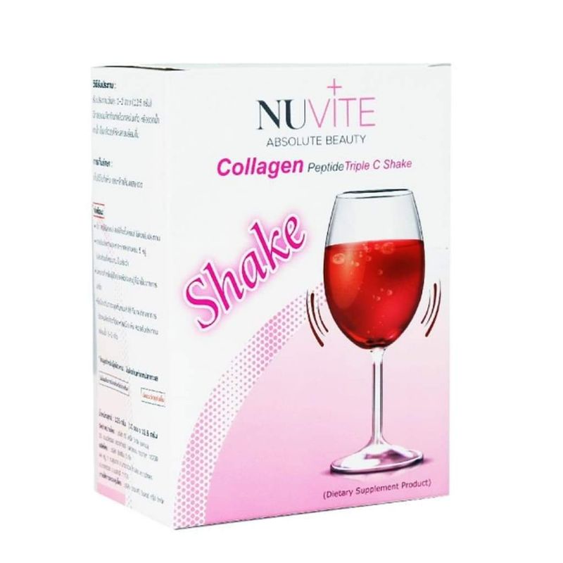 อาหารเสริมนูไวท์ คอลลาเจนเปปไทด์ (ชง)  NUVITE COLLAGEN PEPTIDE TRIPLE C 1 กล่อง (10 ซอง) นูไวท์คอลลา