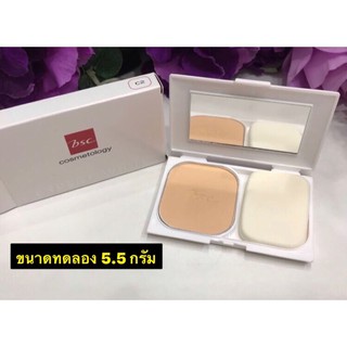 แป้งบีเอสซี Bsc Expert White Powder Foundation SPF 25 PA+++ #C2 ขนาดทดลอง 5g.