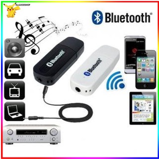 🌹🌹บลูทูธมิวสิค BT-163 USB Bluetooth Audio Music Wireless Receiver Adapter 3.5mm Stereo Audio