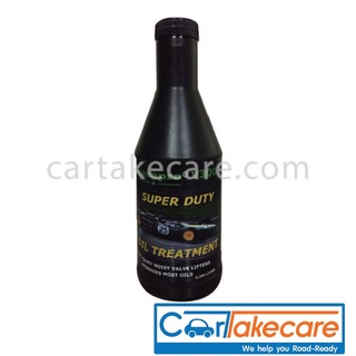 หัวเชื้อน้ำมันเครื่อง นาซ่าโปร V300 (รถกลางเก่ากลางใหม่) 290…