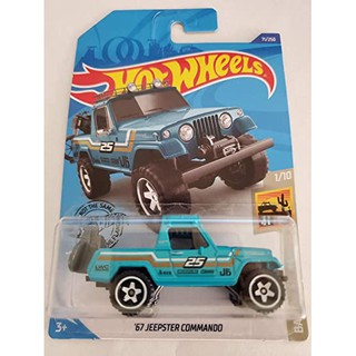 Hot Wheels 2019 BAJA Blazers No.71 - 67 Jeepster Commando