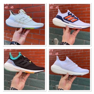 Adidas Ultra Boost 2020 (size40-45) มีหลายสี