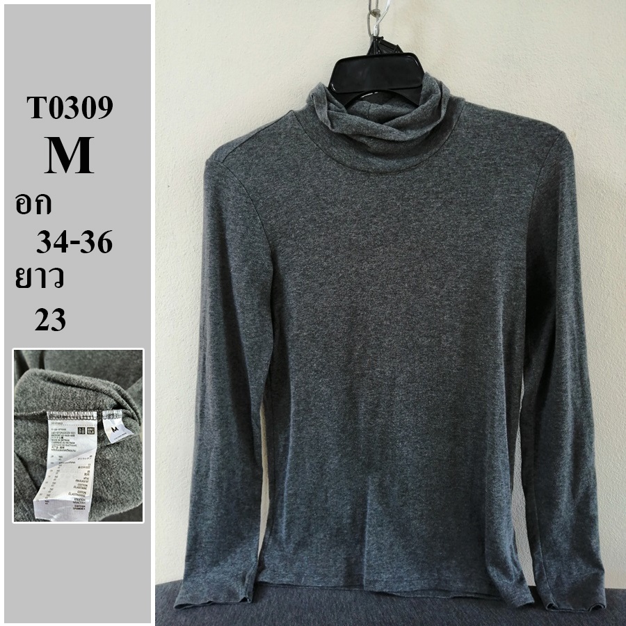เสื้อคอเต่า กันหนาวแบรนด์แท้ มือสอง ไซด์ M อก 34-36 ยาว 23 รหัส T0309