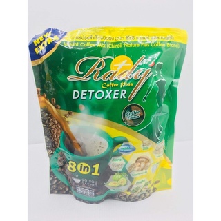 กาแฟเรดี้ ดีท็อกซ์ เรดี้คอฟฟี่พลัส Rady Coffee Plus Detox 14 กรัม