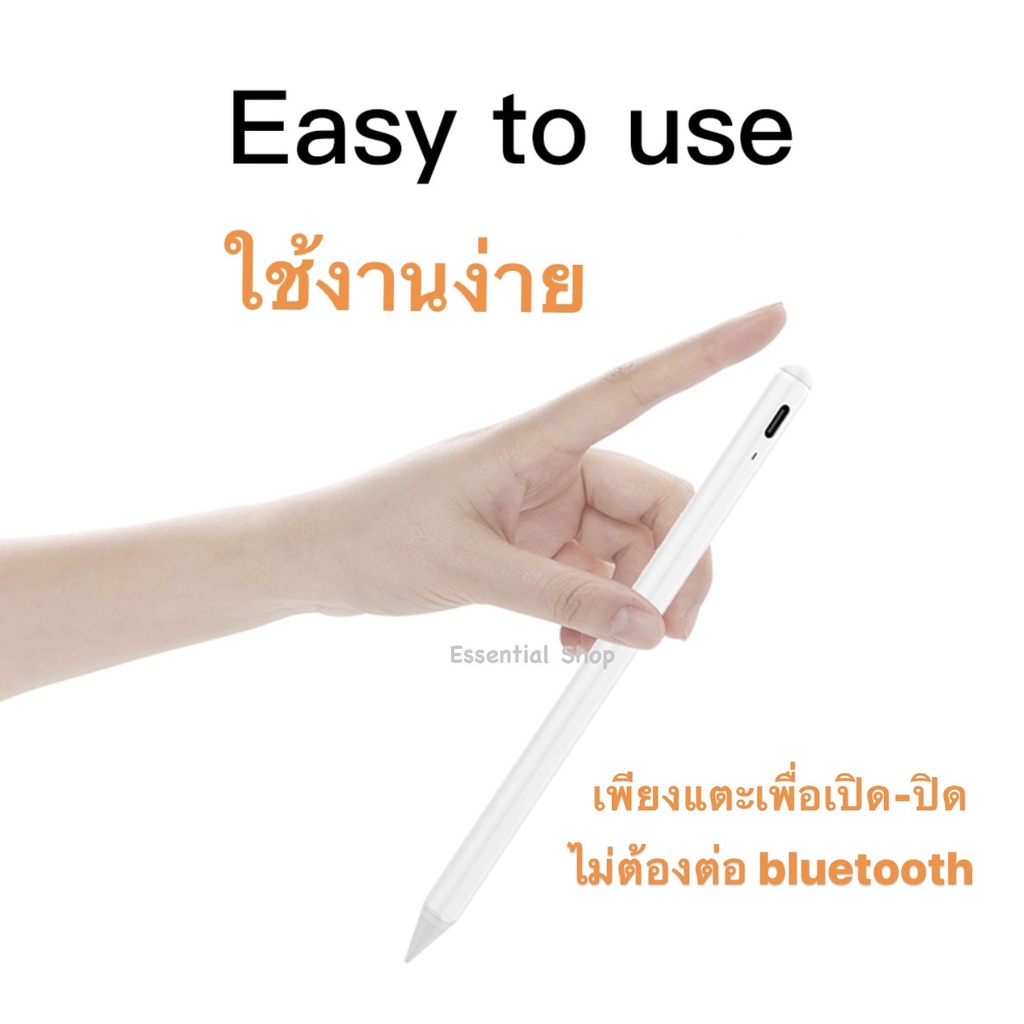 ✼♨🔥 ปากกาทัชสกรีน ปากกาไอแพด ปากกา Android iPhone ios stylus pen Samsung Huawei Xiaomi ปากกา สไตลัส ปากกามือถือ