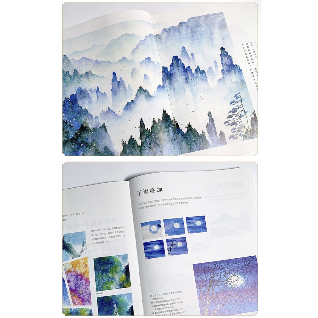 หนังสือสอนวาดภาพทิวทัศน์สีน้ำ สไตล์จีน Qinghui Collection Guofeng โดย Shen Ye หนังสือสอนวาดภาพ หนังสือศิลปะ วาดรูป สีน้ำ - รูปที่ 4
