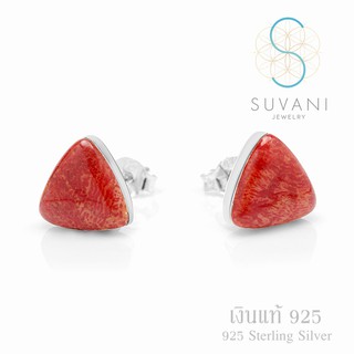 Suvani Jewelry - Earring Red Sea Bamboo Coral  Silver 925%  ต่างหูประการังสีแดง น่ารัก สดใส