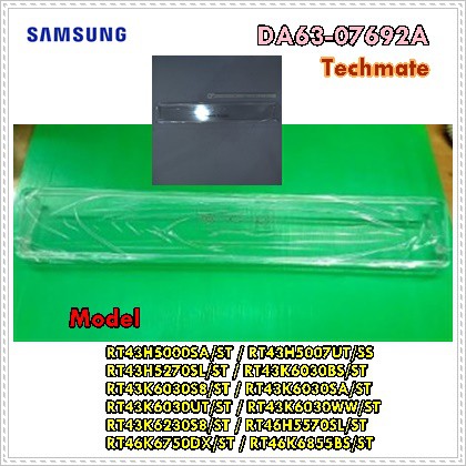 อะไหล่ของแท้/ฝาปิดของใต้ช่องฟรีสตู้เย็นซัมซุง/SAMSUNG/DA63-07692A/COVER CHILLED ROOM