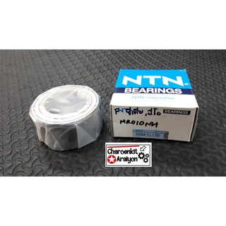 NTN ลูกปืนล้อหน้า รถ NISSAN นิสสัน Mitsubishi มิตซูบิชิ  NEO นีโอ N16 Cedia CS3 ซีเดีย LANCER แลนเซอร์ 4U0844-1LL/L588