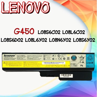 Battery Lenovo G450 / แบตเตอรี่โน๊ตบุ๊ค lenovo g450 L08S6C02 L08L6C02 L08S6D02 L08L6Y02 L08N6Y02 L08S6Y02