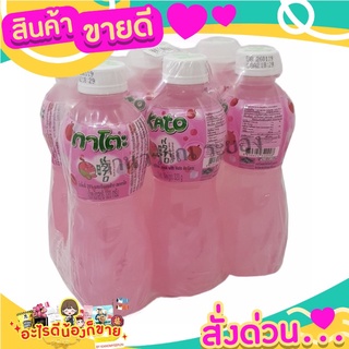 น้ำส้ม กาโตะ ผสมวุ้นมะพร้าวแพค 6 ขวด* 320 ml