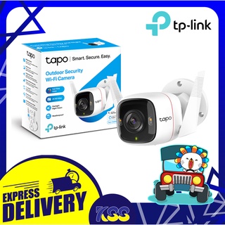 กล้องวงจรปิด กล้องไร้สาย TP-Link C320WS Outdoor Security Wi-Fi Camera 4MP ความละเอียด 4 ล้าน รับประกัน 1 ปี