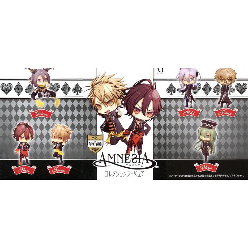 [สินค้ามือ2] Amnesia Collection Mini Figure