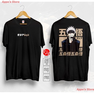 Appes Store New เสื้อยืดลําลองแขนสั้นพิมพ์ลาย Gojou Satoru Jujutsu Kaisen Itadori Yuuji สไตล์ญี่ปุ่นสําหรับผู้ชาย เสื้อ