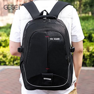 (GEG84) Backpack กระเป๋านักเรียน สีดำ กระเป๋าเป้ผู้ชาย กระเป๋าสะพายหลัง กระเป๋าเป้สะพายหลัง