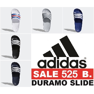 รองเท้าแตะ Adidas Duramo Slide ทุกสีทุกไซส์ ลิขสิทธิ์แท้ 100%