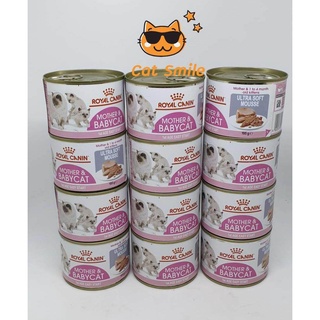 Royal Canin Mother and Baby Cat อาหารเปียก สำหรับลูกและแม่แมว / ชนิด มูส 12 กระป๋อง