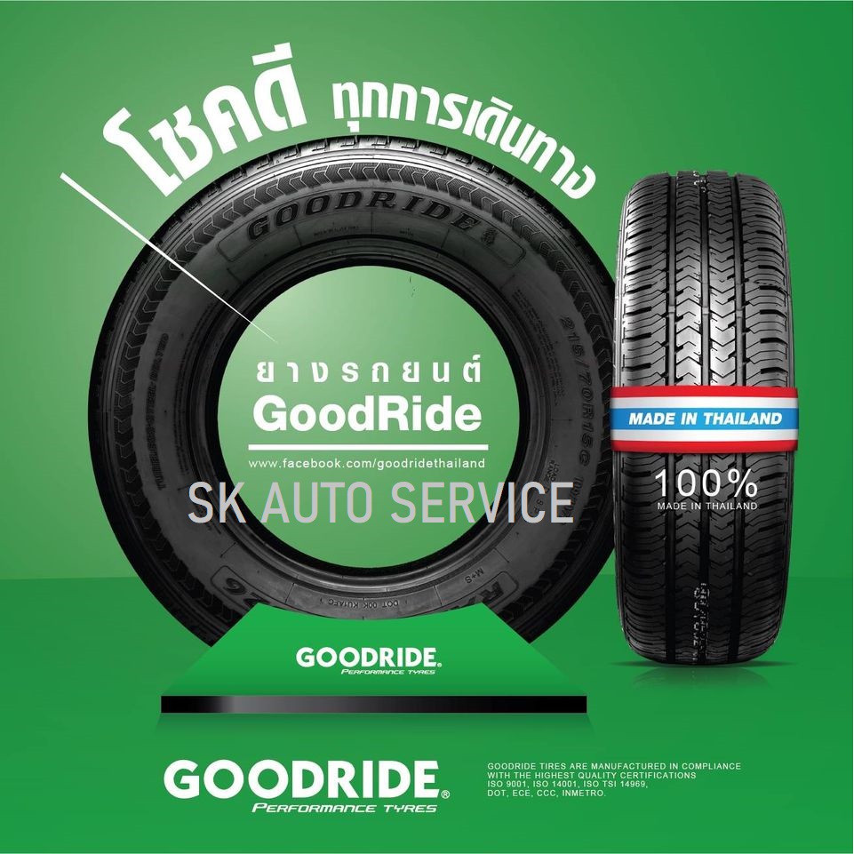 ยางรถยนต์ GOODRIDE (ยางสัญชาติไทย) 215/70R15 (กระบะขอบ15) รุ่น SC326 1 เส้น (ยางใหม่กริ๊ปปี 2025)