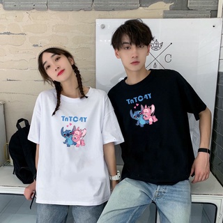 เสื้อทีเชิร์ตเสื้อยืดคอกลมแฟชั่นSportขาว-ดำ ⚡️ พร้อมส่ง⚡️ T-394