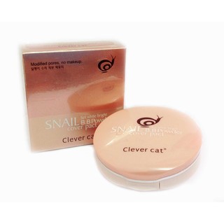 แป้งหอยทาก Snail B.B Powder Cover Pact (แป้ง2ชั้น)